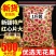 新鲜特级无花果干片茶新疆天然散装泡茶水***