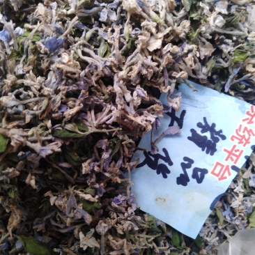 芫花野生干品，药用芫花，药鱼花，头痛花要大货的连系我，，