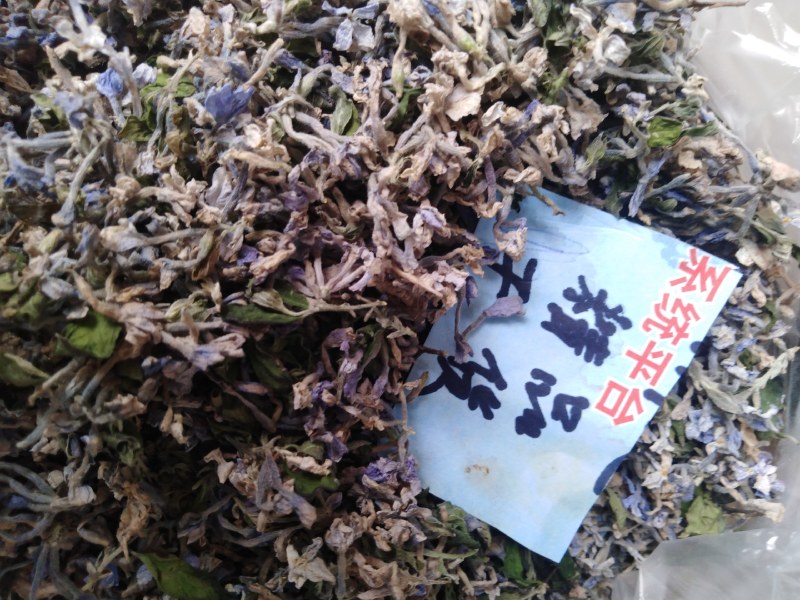 芫花野生干品，药用芫花，药鱼花，头痛花要大货的连系我，，