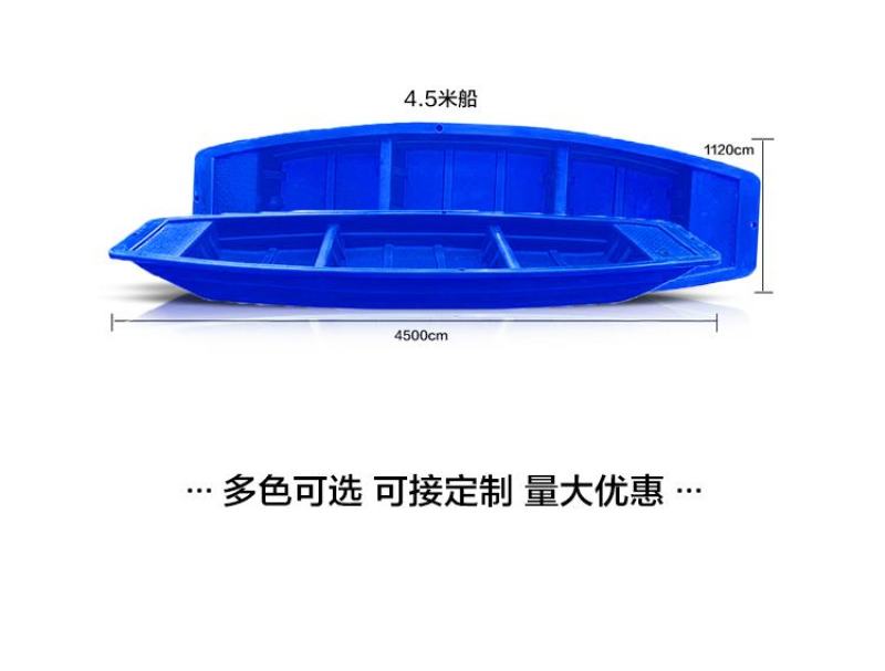全新牛筋料渔船厂家批发撒料铺网钓鱼船2-4.5米冲锋舟