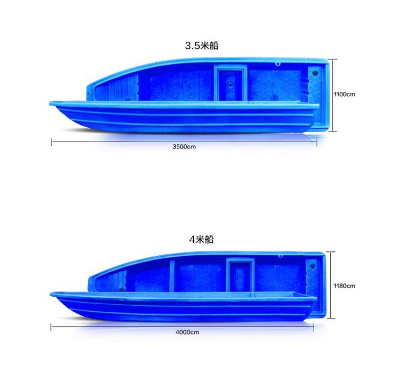 全新牛筋料渔船厂家批发撒料铺网钓鱼船2-4.5米冲锋舟