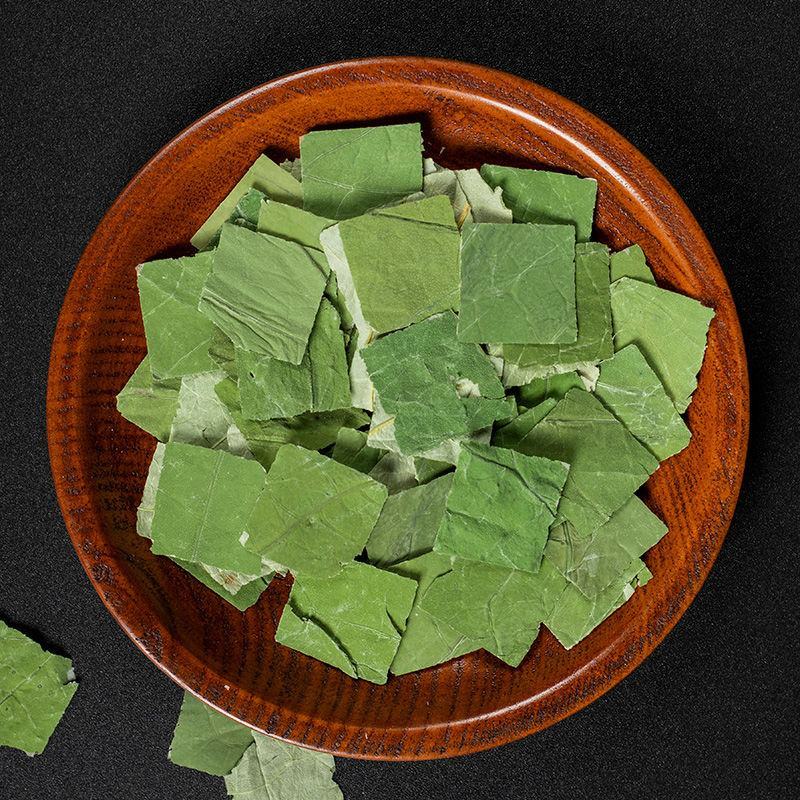 微山湖荷叶茶纯干荷叶片新鲜荷叶特级正品荷叶泡茶