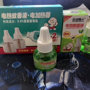 蚊香液地摊跑江湖加热器批发厂家批发家用批发一件代发包邮