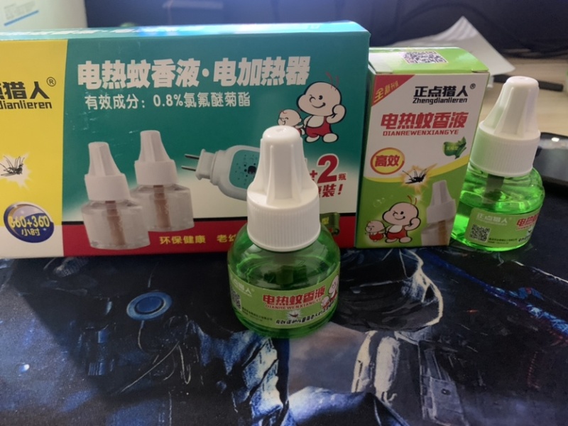 蚊香液地摊跑江湖加热器批发厂家批发家用批发一件代发包邮