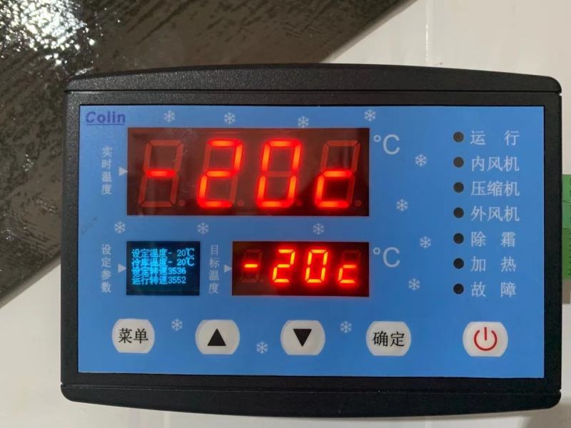 专业冷库设计，全套冷库设备安装，蔬菜水果专用