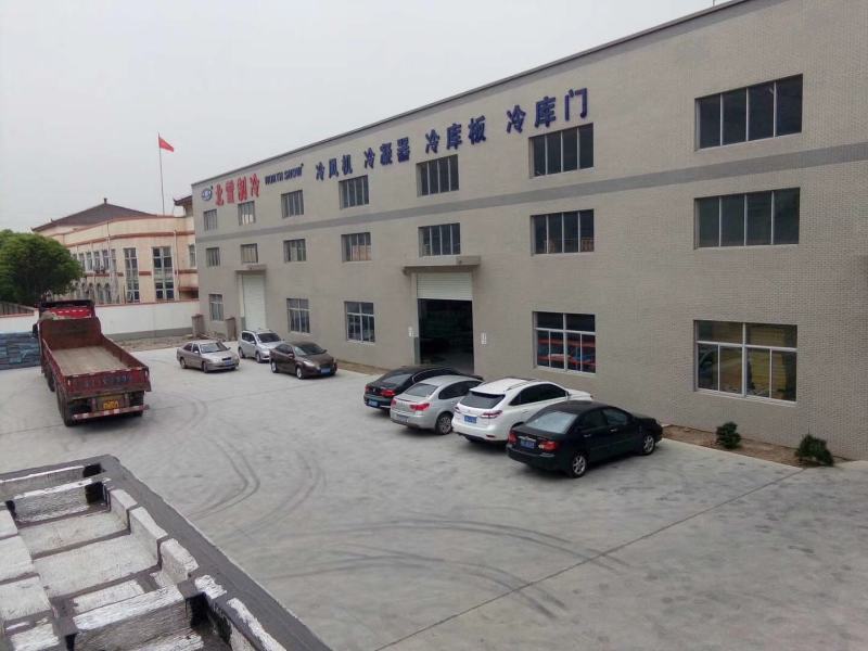 冷库定制全套设备安装，专业设计大中小型冷库，农产品专用