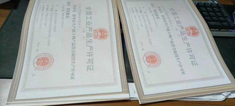 定制冷库，专业设计全套设备安装大中小型均可合作，农资专用
