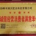 矿源黄腐酸钾全溶速溶活化土壤