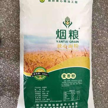 山东原生态小麦粉，小麦生长期长，麦粉细腻，劲道，留有浓香