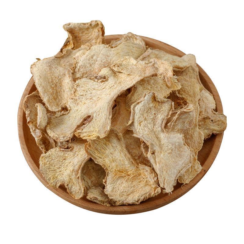 优选干姜片药用袋装当天发货质量保证