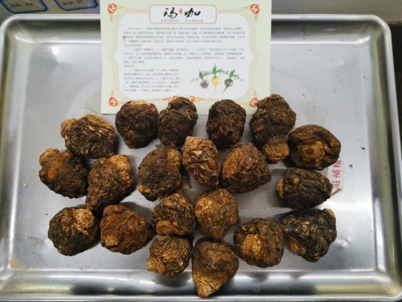 秘鲁进口黑玛卡大果，中果，小果大量批发玛卡片一手货源。