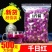 千日红花特级散装千日红干花可配玫瑰花茶柠檬片茉莉花茶