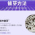 薰衣草种子花卉种子花海阳台庭院高档花卉种子
