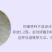 薰衣草种子花卉种子花海阳台庭院高档花卉种子