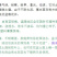 薰衣草种子花卉种子花海阳台庭院高档花卉种子