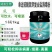 过硫酸氢钾，预防非瘟，口蹄疫，圆环蓝耳等疾病