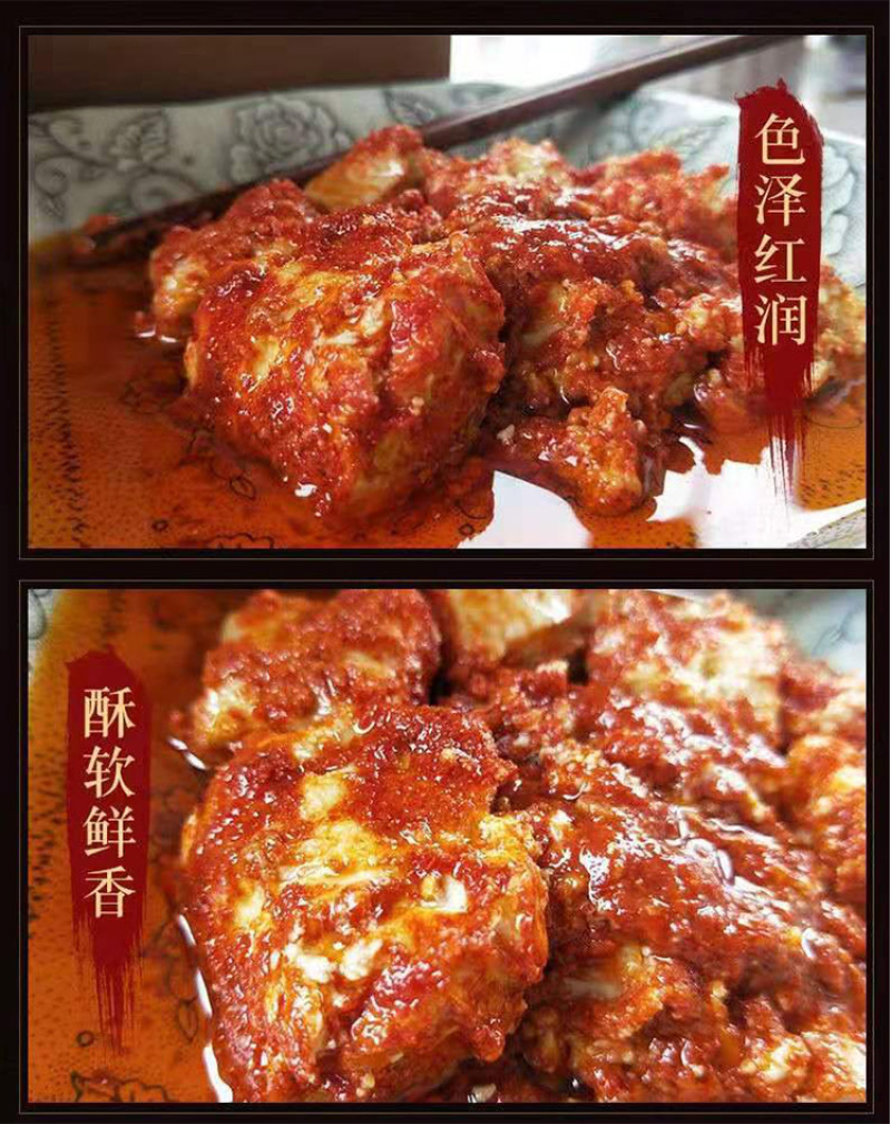 江西农家制作山茶油豆腐乳