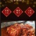 江西农家制作山茶油豆腐乳