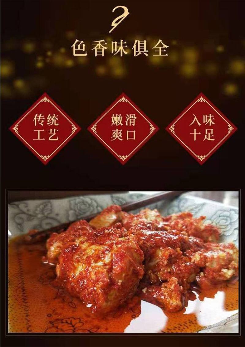江西农家制作山茶油豆腐乳
