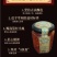 江西农家制作山茶油豆腐乳