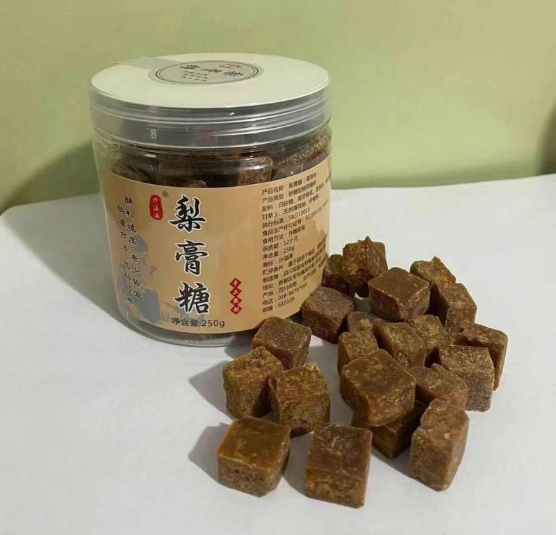 罐装梨膏糖薄荷味糖地摊展会产品2种颜色60瓶送录音