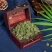正品云南文山三七花田七花纯四年生天然精选新花非茶