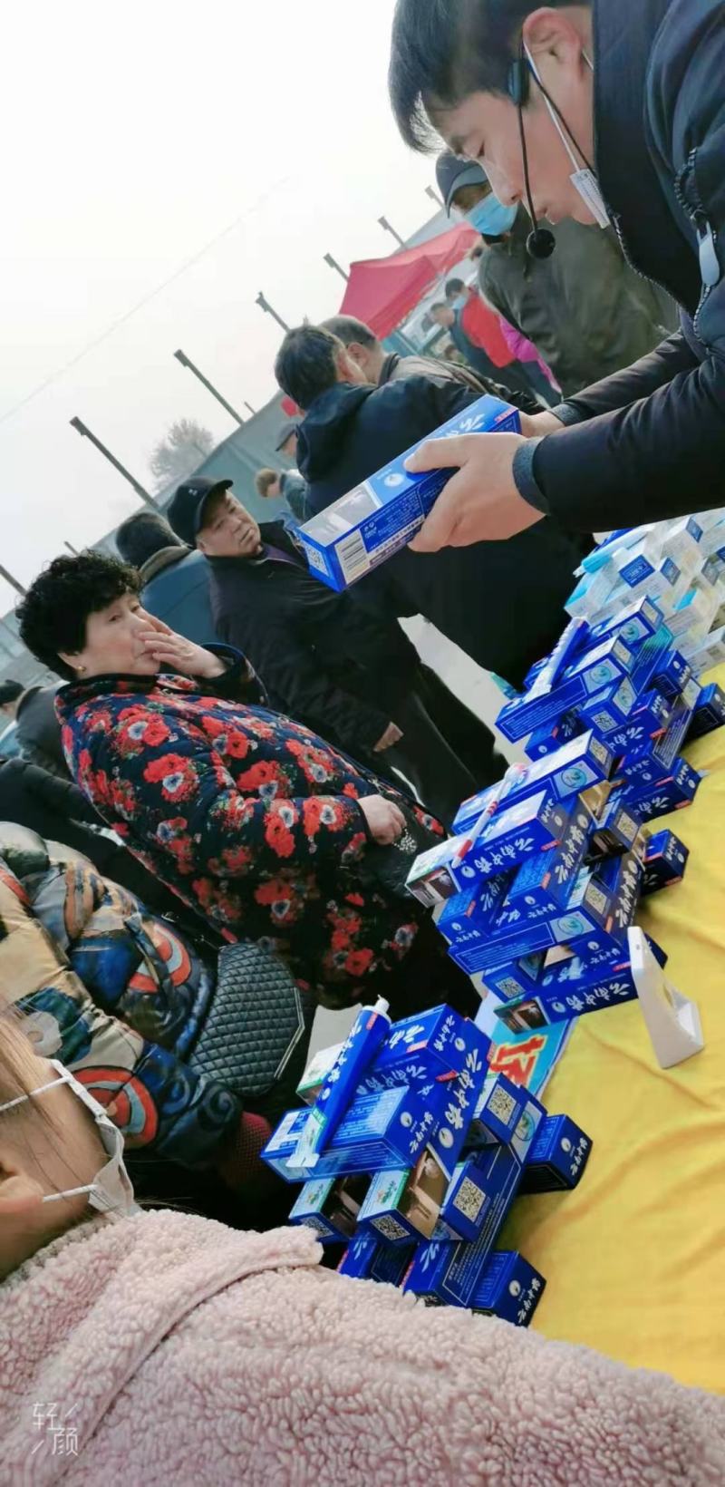 牙膏牙刷三件套日化用品跑江湖热卖产品送广告布录音