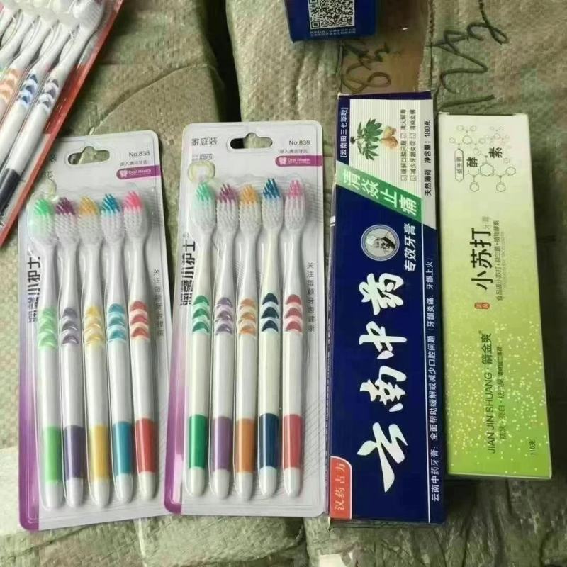 牙膏牙刷三件套日化用品跑江湖热卖产品送广告布录音