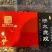 老御头正宗鹿胶.甲鱼胶净重250g包邮鹿胶主要以鹿皮