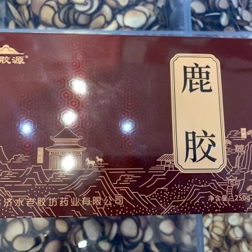 老御头正宗鹿胶.甲鱼胶净重250g包邮鹿胶主要以鹿皮