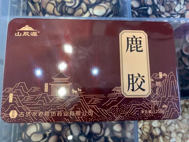 老御头正宗鹿胶.甲鱼胶净重250g包邮鹿胶主要以鹿皮