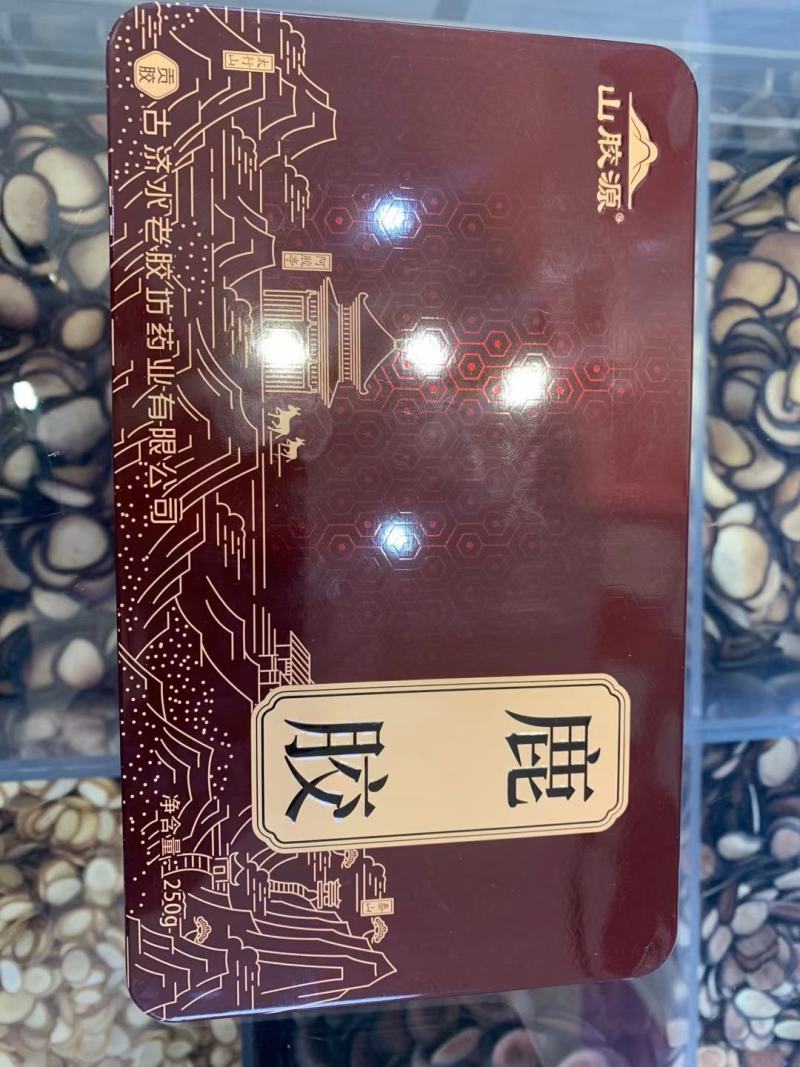 老御头正宗鹿胶.甲鱼胶净重250g包邮鹿胶主要以鹿皮