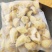 金枕头榴莲烘焙原料去核榴莲冷冻榴莲蛋糕千层原料