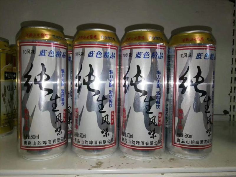 小麦王@纯生啤酒一件9瓶