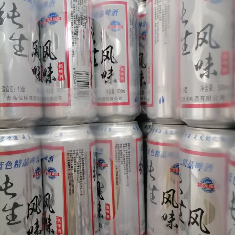 小麦王@纯生啤酒一件9瓶