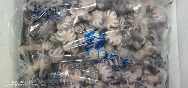 火锅小八爪鱼，质量好价格优。
