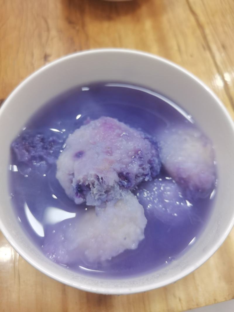 紫山药本地紫芋头红河谷芋头