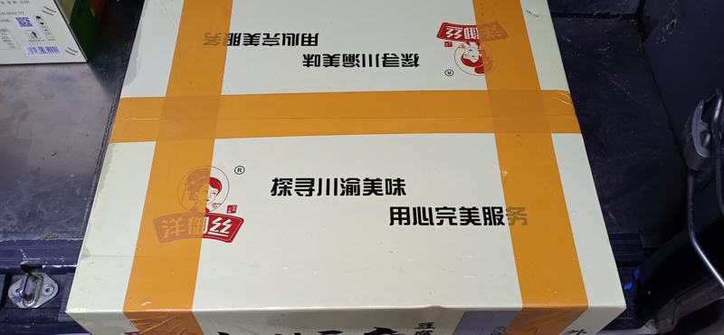 速冻包浆豆腐全国招代理商