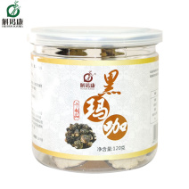 斛玛康玛卡片丽江黑玛卡干果干片120克罐装批发招代理