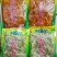 涪陵精品榨菜友江榨菜