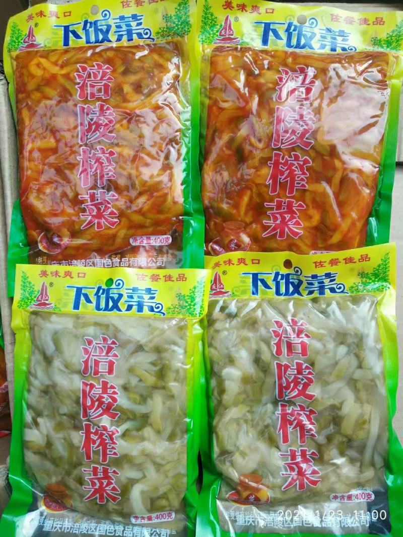 涪陵精品榨菜友江榨菜