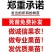 葡萄树苗阳光玫瑰葡萄苗葡萄南方北方种植盆栽地栽庭院葡萄果