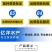 红鲤鱼苗兴国红鲤鱼苗全国发货包邮直达