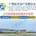 红鲤鱼苗兴国红鲤鱼苗全国发货包邮直达