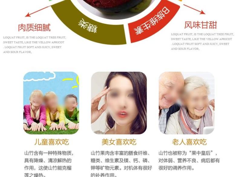 泰国山竹无籽树苗红肉山竹果树苗盆栽地栽当年结果宜北南方当