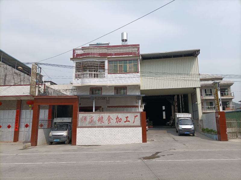 新家糠三七糠粗糠统糠大糠工厂大量现货物美价廉