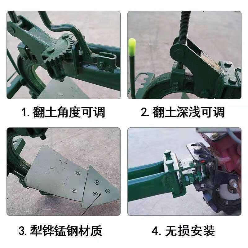 厂家直销微耕机翻转犁加厚铸铁开沟翻土犁双面翻转犁