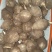 高山芋头，品质优良，