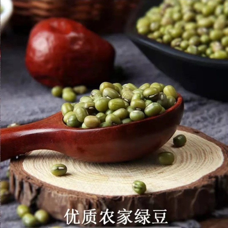 绿豆新货颗粒饱满跑江湖地摊货源十元模式
