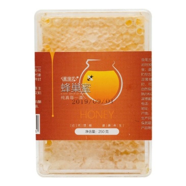 蜂巢蜜半斤装蜂巢蜜半斤装